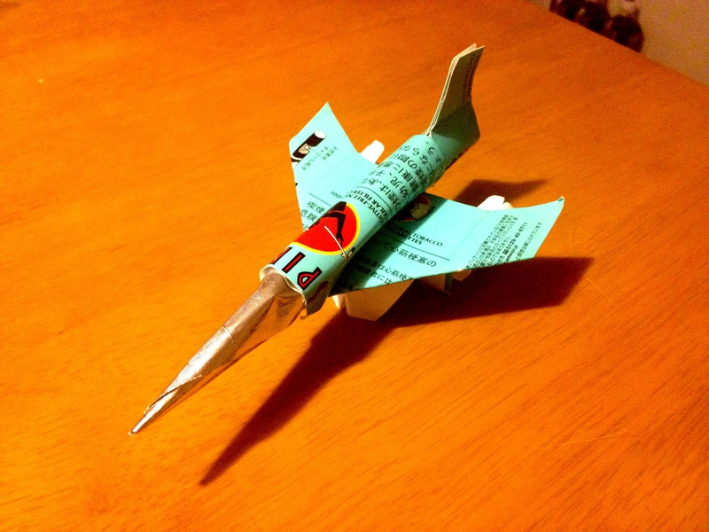 Illustration for article titled These Cigarette Fighter Planes Are a Highway to The Danger Zone